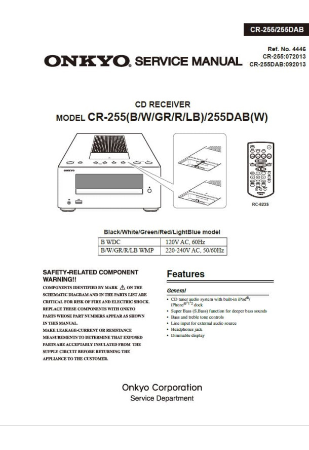 CR-255, CR-255DAB